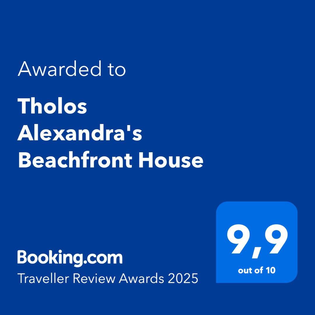 Tholos Alexandra'S Beachfront House Kavousi  Экстерьер фото